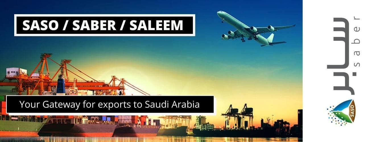 SASO SABER SALEEM export compliance graphic with cargo ship and airplane for Saudi Arabia trade.